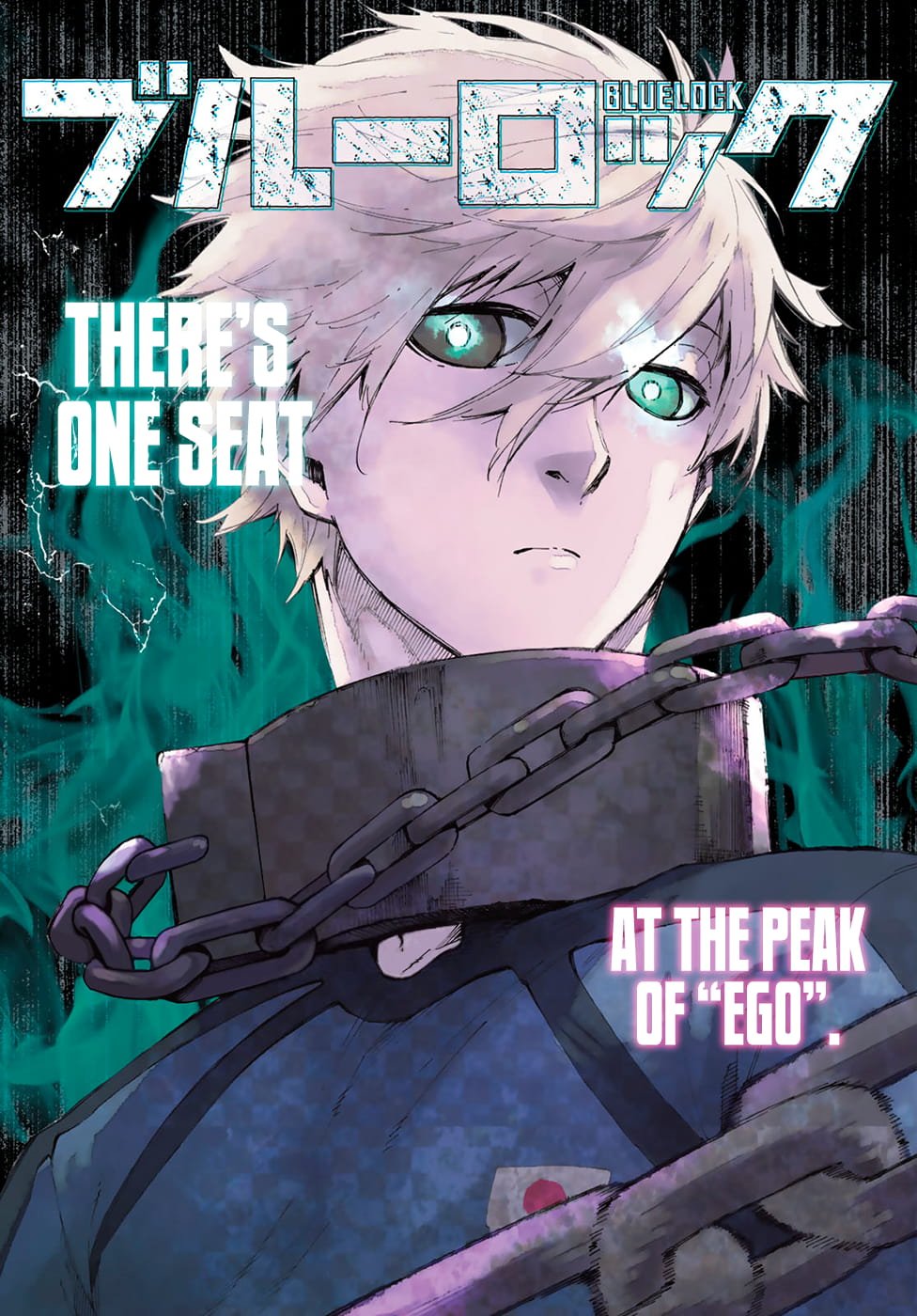 Blue Lock, Chapter 47 image 01